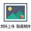 ST119C大連核磁共振含油量測定儀麵粉飼料分析儀